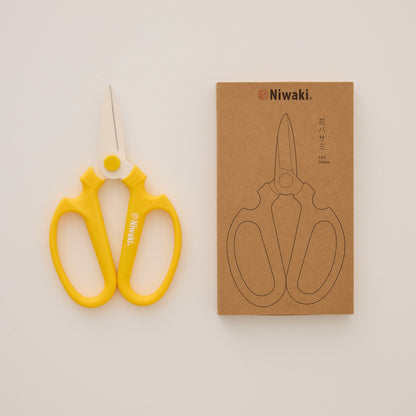 Sakagen Flower Scissors