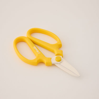 Sakagen Flower Scissors